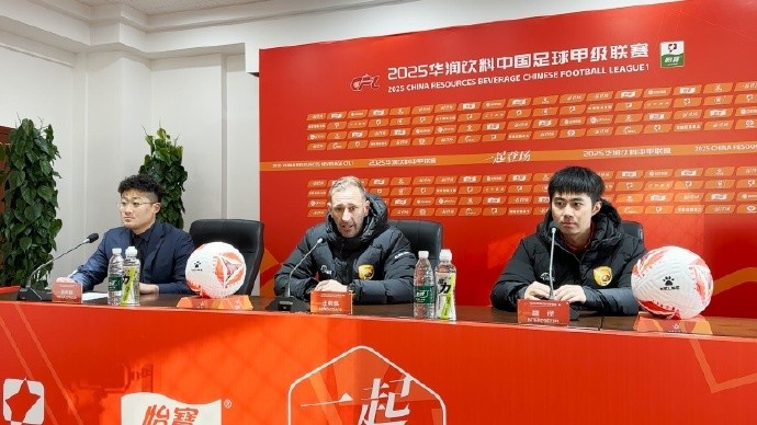 大連鯤城主帥：我們大部分時(shí)間占優(yōu)遺憾輸球 廣州豹是不錯(cuò)的球隊(duì)