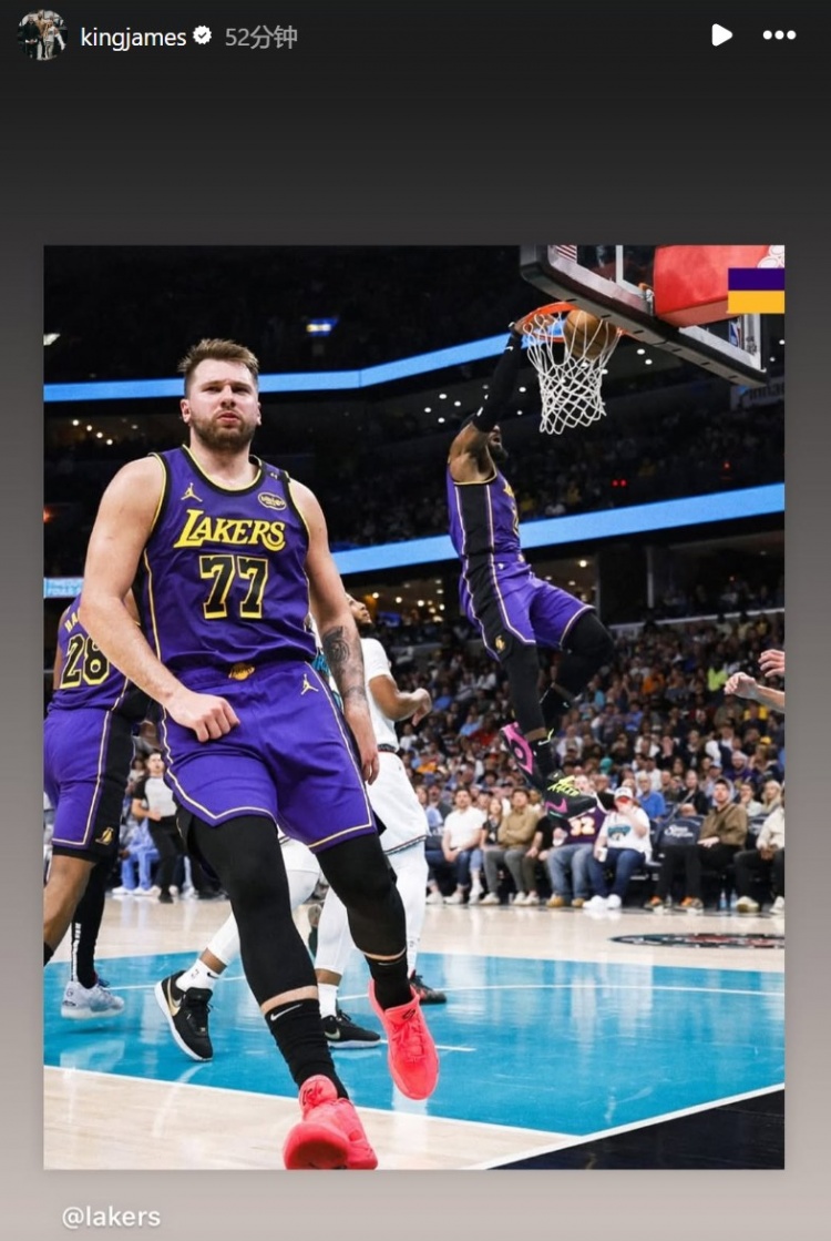 這次是東詹！東契奇助攻詹姆斯扣籃后再現(xiàn)世界名畫 兩人皆轉(zhuǎn)發(fā)