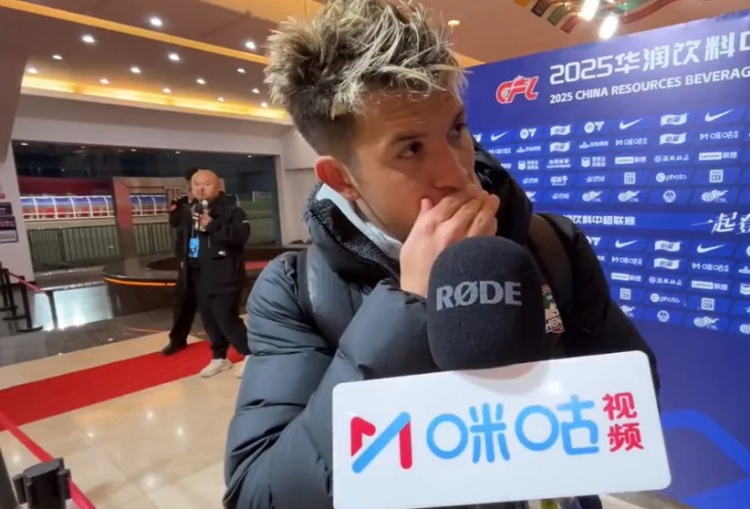 納薩里奧：我們現(xiàn)在只有向前看，目標(biāo)為球隊(duì)帶來(lái)更多進(jìn)攻或助攻