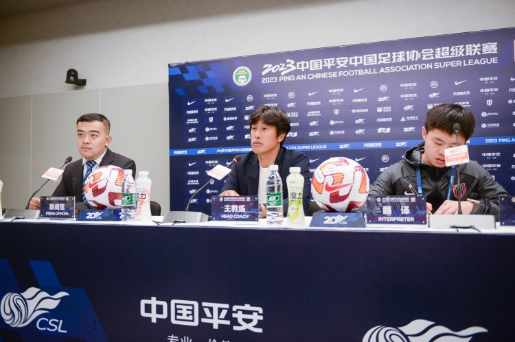 徐正源：中場(chǎng)休息告訴隊(duì)員不能這樣回成都 每次與國(guó)安交手都精彩