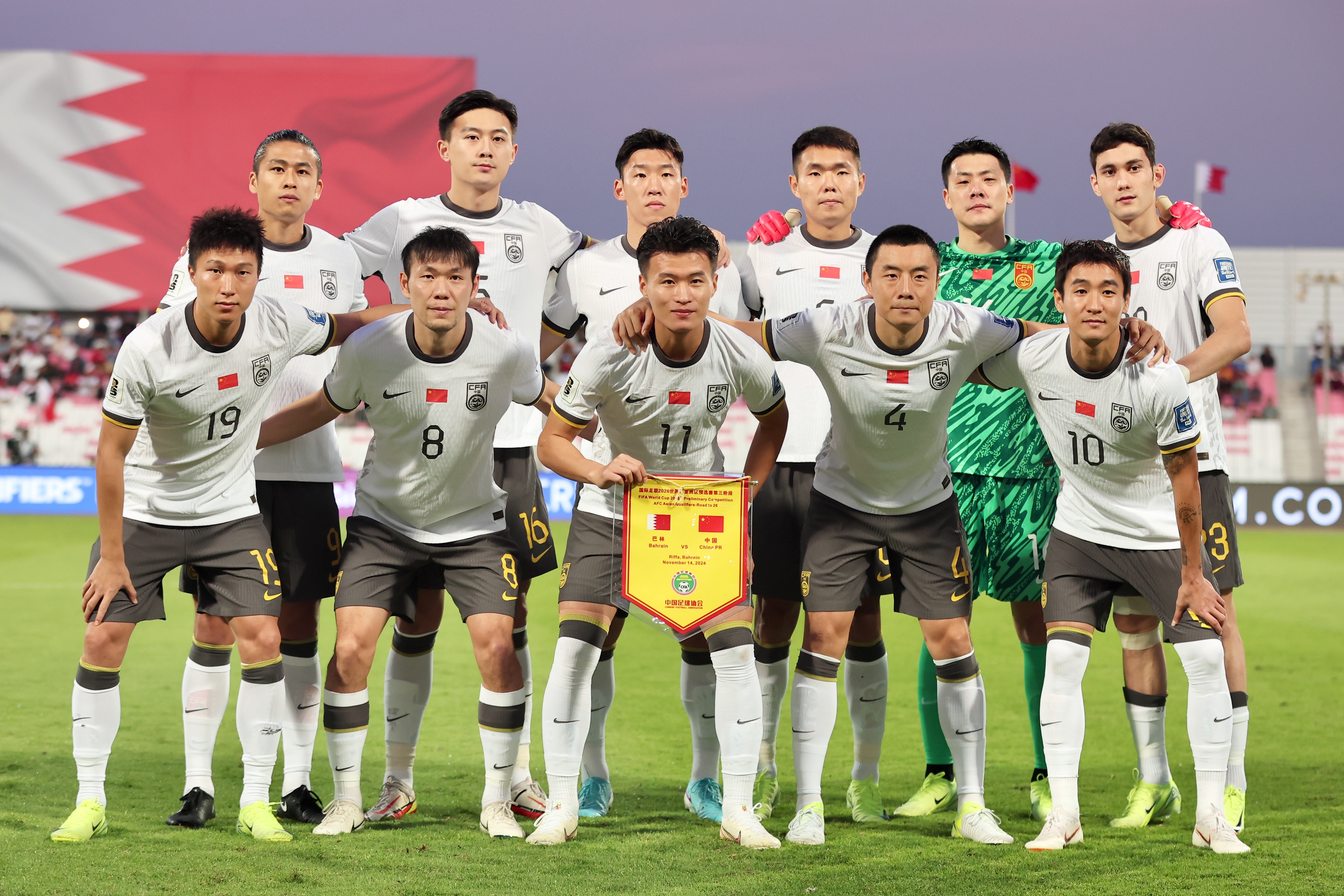 肖赧：國足到利雅得后還得做27-4運算，大致人選已有&但要看傷病